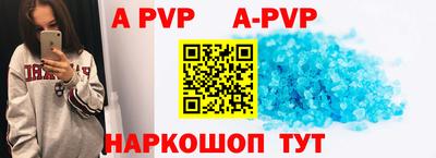 дживик Можга