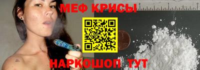 дживик Можга