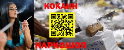 mdpv Моздок
