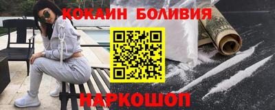 mdpv Моздок