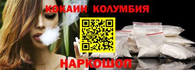 дживик Можга