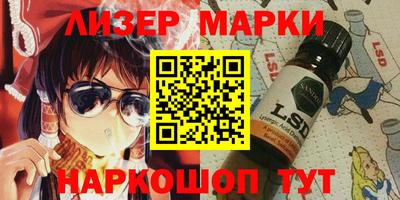 mdpv Моздок