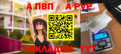 дживик Можга