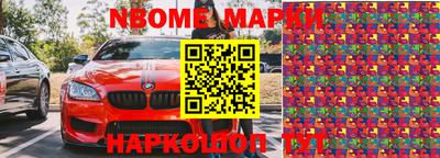 mdpv Моздок