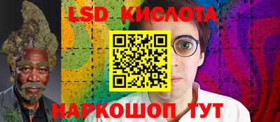 mdpv Моздок