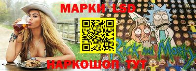 mdpv Моздок