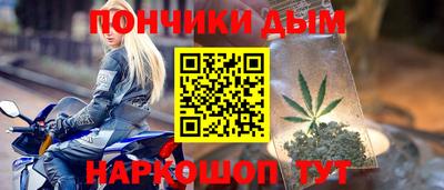mdpv Моздок