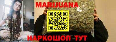 мефедрон Можайск