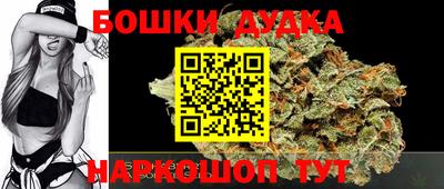 mdpv Моздок