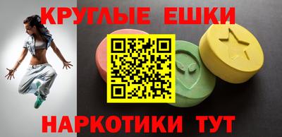 mdpv Моздок