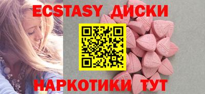 дживик Можга