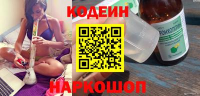 mdpv Моздок