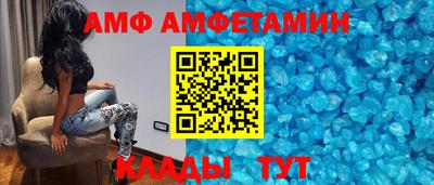 mdpv Моздок