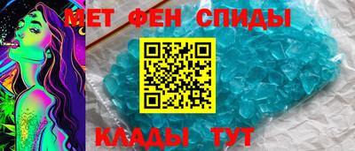 дживик Можга