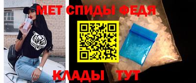 дживик Можга