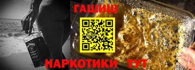 mdpv Моздок