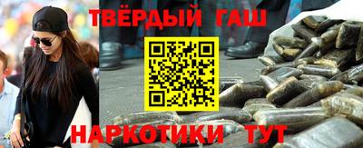 дживик Можга