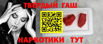 дживик Можга