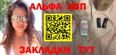 дживик Можга