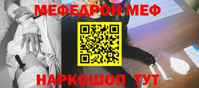 дживик Можга