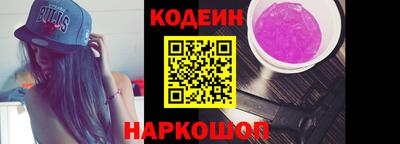 дживик Можга
