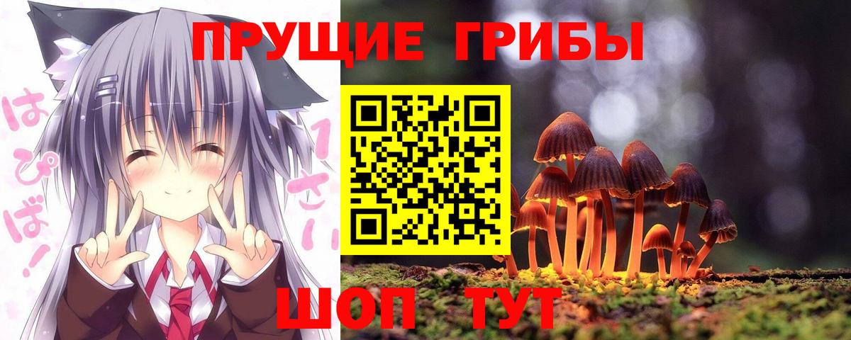Cocaine  LSD-25  Сосновоборск  Бошки Шишки  Меф  Вход с VPN  ГАШИШ  ГАШИШ  Меф кристаллы 